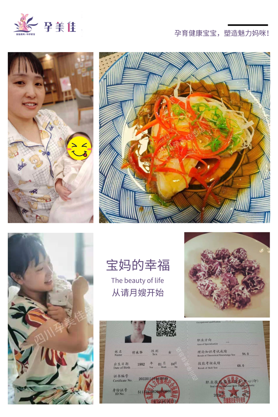 默認标題_豎版配圖_2021-08-11-0.png