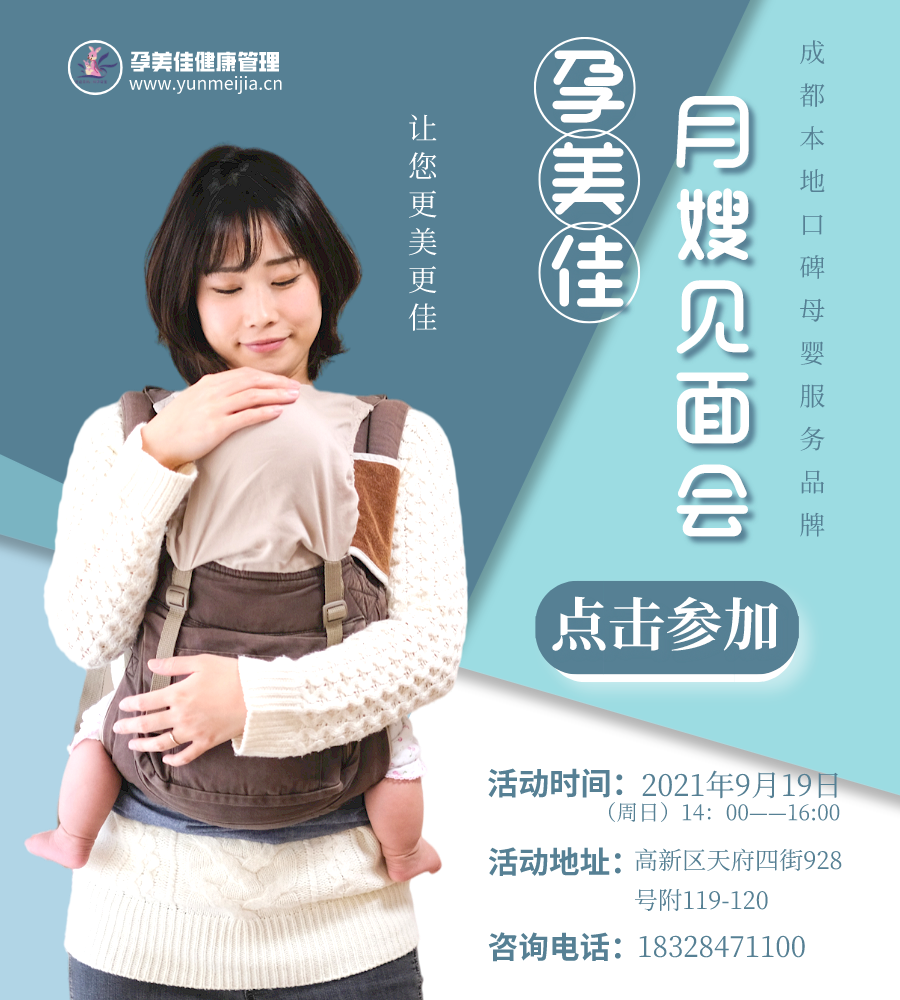 首頁彈框.png