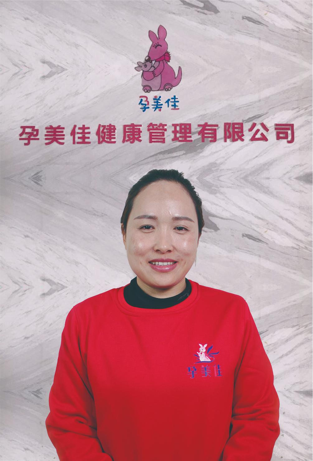 賈彩玉.jpg