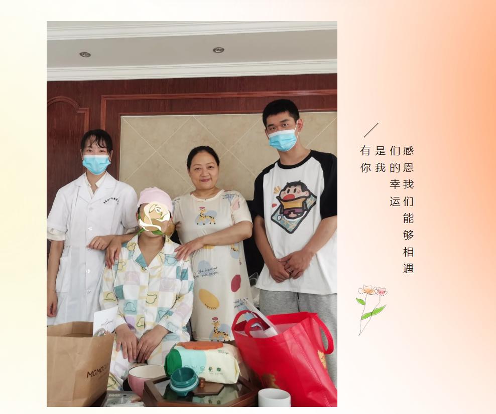 微(wēi)信截圖_20241030103731.jpg
