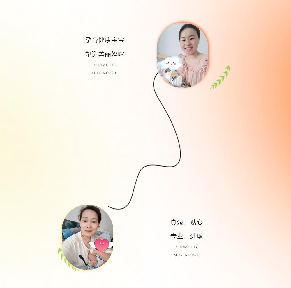 微(wēi)信截圖_20241030103839.jpg