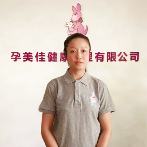 代清美(měi)