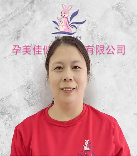 孕美(měi)佳職業(yè)育兒(ér)嫂-徐梅