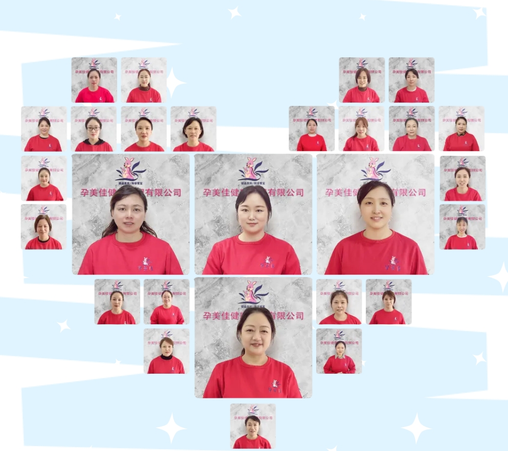 微(wēi)信截圖_20241014103254.png